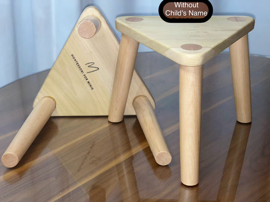 Hardwood Stool- without child’s name